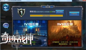 《战神PS5》自制限定版：质感超越官方，玩家自制神作！