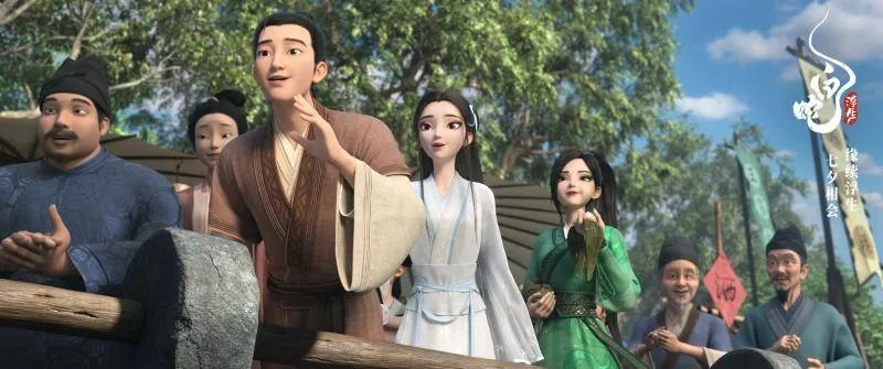 《包公传-铡美案》导演新力作，白蛇缘起导演执导动画电影来袭