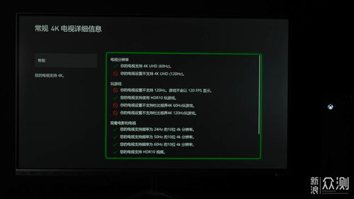 《最终幻想16》Xbox版遇冷：移植延迟XGP缺席，玩家热议