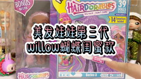 Labubu瑞幸联名徽章爆火，488元高价抢购！