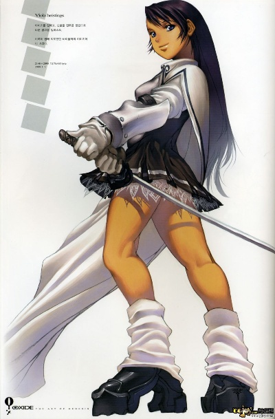 《剑星》剧情槽点：金亨泰自曝叙事短板，女主角更衣细节曾想揭秘