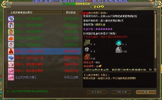 《光与影33号远征队》DLC未定，惊喜无障碍更新即将上线！