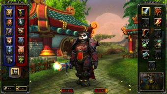 《魔兽世界》紫色果冻熊/绿火熊获取攻略揭秘