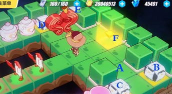 剑星圣诞服装全攻略：隐藏获取点大揭秘