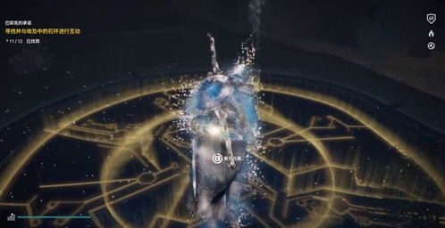 剑星圣诞服装全攻略：隐藏获取点大揭秘