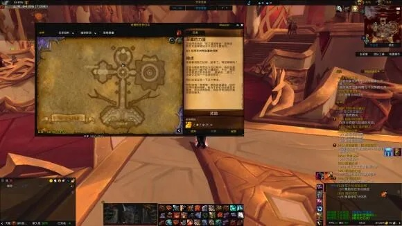 《魔兽世界能量平衡任务攻略：高效完成流程揭秘》