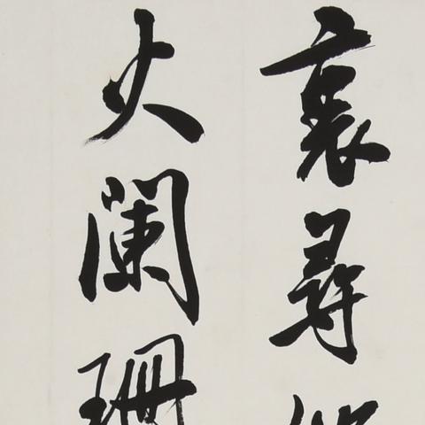 华语乐坛泰斗陈彼得离世！《一剪梅》传奇再无续篇