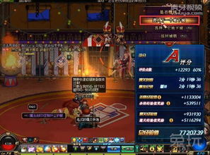 剑星胜利女神唱片获取攻略：揭秘隐藏位置