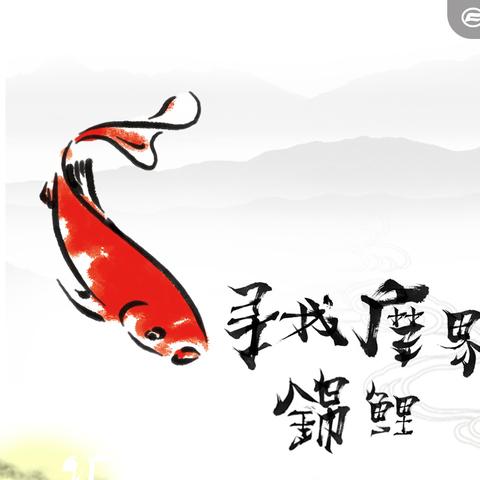 CF锦鲤夜开启时间揭晓！独家预告，不容错过！