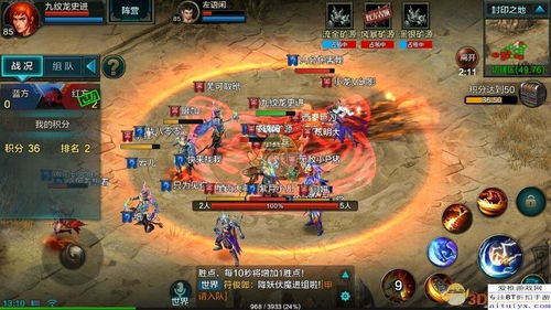 剑星苏恩雅支线攻略：高效完成秘境任务指南