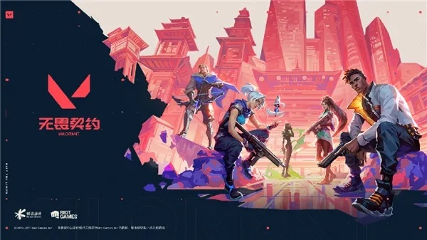 《无畏契约虚幻5版上线日期揭晓！》