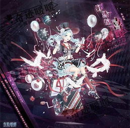 剑星尼尔联动星之泪获取攻略，服装兑换方法揭秘