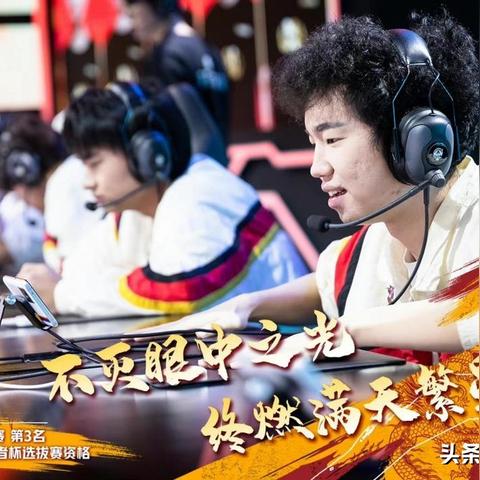 《猛将三国》独游上线！揭秘三国霸主养成记，谁将称霸天下？