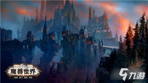 《魔兽世界》丝柔烁光蛾坐骑获取攻略，独家秘籍！