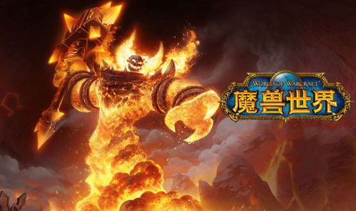 《魔兽世界》木喉要塞声望快速提升攻略！