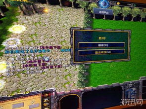 瞳力觉醒，须佐降临！揭秘新忍秘籍，战场风云再起！