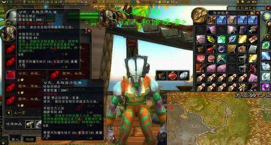 《魔兽世界瑟银兄弟会快速声望提升攻略》