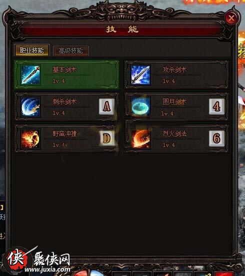 《独享雷霆之怒：放逐之剑单刷攻略揭秘》