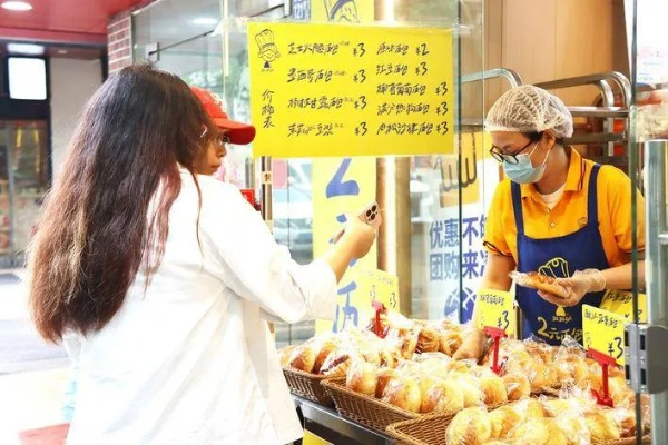 《神秘面包店走红：抗癌用户评论疑云，真相揭晓！》