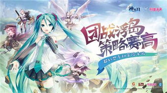 《FF14手游2025水晶世界职业推荐：选对职业，开启梦幻之旅》