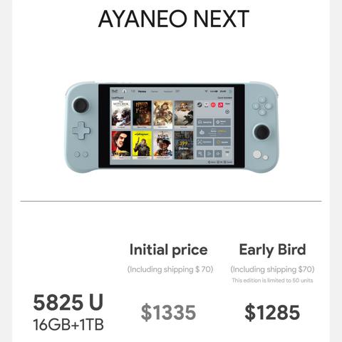 AYANEO双屏翻盖掌机预订开启，7月抢先体验！