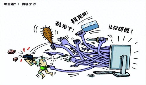 《超级英雄滚导：差评如潮，他如何应对网络暴击？》