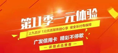 《剑星》补货狂欢！249元折后价，抢购热潮来袭！