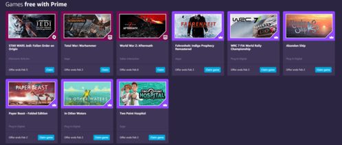 《Prime会员独享！6款经典游戏免费领，错过等一年》