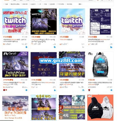 《Prime会员独享！6款经典游戏免费领，错过等一年》