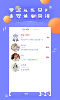 《新NS2美国零售商禁用订书钉，玩家安全升级！》