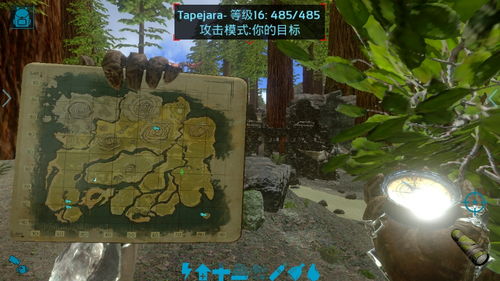 《方舟：生存飞升》仙境DLC新篇章，探索未知奇幻世界！