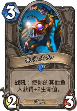 《匹诺曹DLC》力证魂游霸主地位！