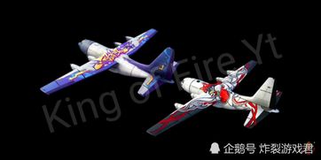 《夜莺归笼》战损服装动态，还原奇幻战场风采