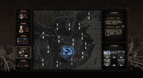 《下一站青城》虚幻5单机新视频曝光！老滚5风格再升级