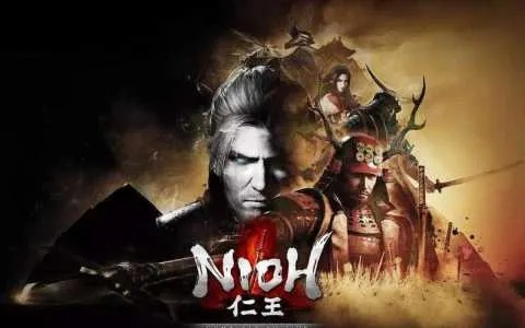 《仁王3Demo倒计时！错过就等明年，忍组急提醒》