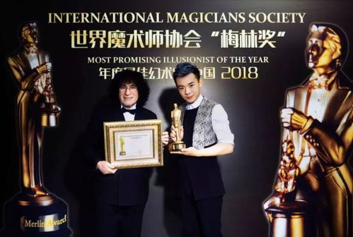 《吴珊卓获达特茅斯学院荣誉博士！游戏界女神荣耀升级》