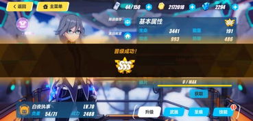 Win11更新再翻车：游戏体验崩坏，安装屡屡失败！