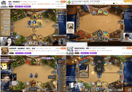 《炉石传说》社交媒体团队大变动！揭秘幕后真相