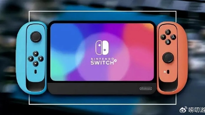 任天堂Switch2严打改机：微调即Ban机，玩家需警惕！