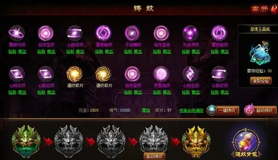 《维多利亚3》DLC升级：深度解析全新贸易系统革新！