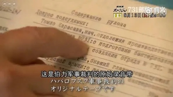 《马修·派瑞医生认罪：氯胺酮分发真相曝光》