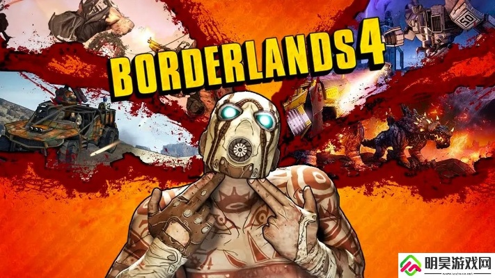 《无主之地4》双DRM争议：性能受损，盗版防不胜防