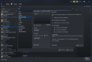 《FBC：Firebreak》Steam惨淡：在线不足2000，玩家怒评如潮