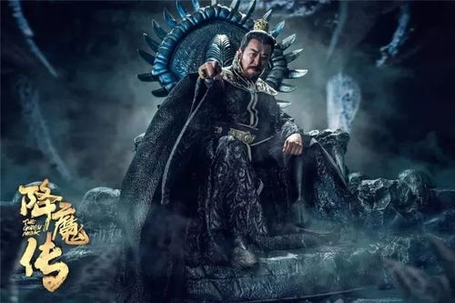 《鬼武者：剑之道》幻魔盘点：穷凶极恶的邪恶势力揭秘