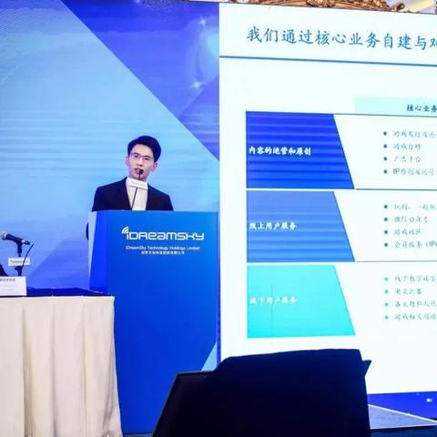 《PS传奇基石：盘点10款定义经典之作》