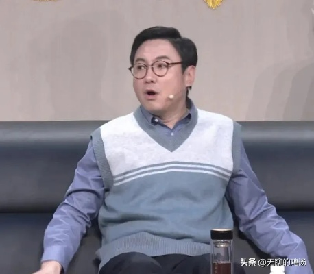 沈腾MiuMiu穿搭引热议：干部风老头衫新潮流