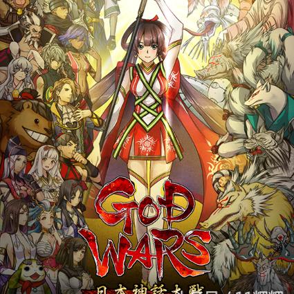 《黑神话》PS港服年中大促！独家折扣等你来抢！