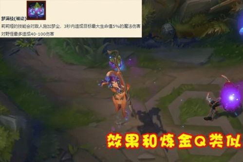 《影之诗：超凡世界》首日好评仅18%，揭秘差评如潮真相