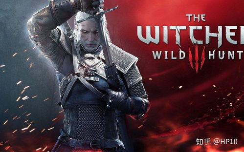 《巫师3》暗黑之谜：揭开游戏深层黑暗美学面纱