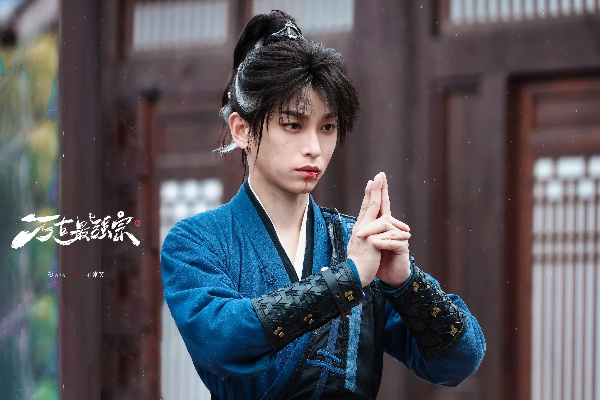 彭昱畅瘦身秘籍大公开！《万古最强宗》古风美男养成记